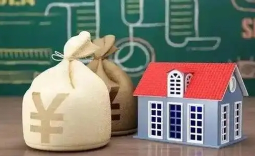 陕西支付宝公积金提取多久到账（支付宝里公积金提取多久到账）